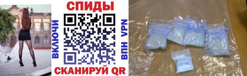 площадка какой сайт  Луга  mega рабочий сайт  Amphetamine Розовый  где найти наркотики 