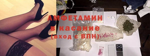 ECSTASY Лиски