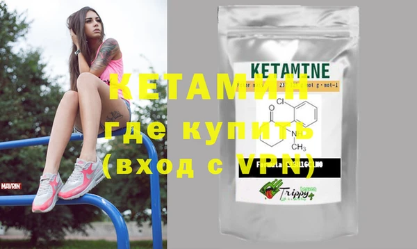 бошки Магадан