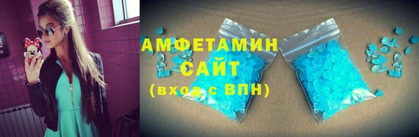 ECSTASY Лиски