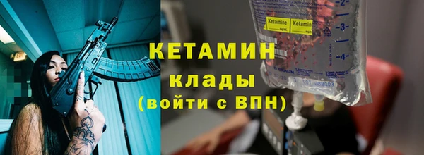 винт Липки