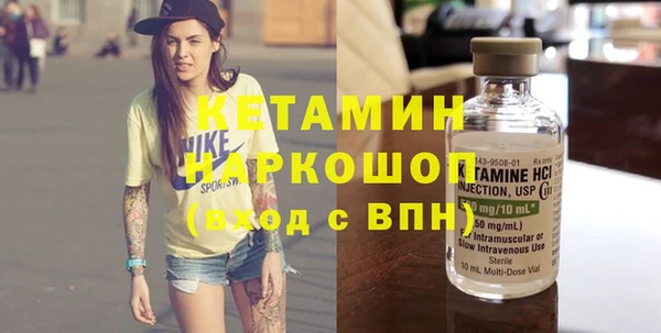 винт Липки