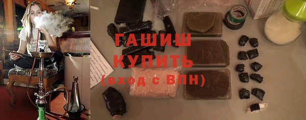 ECSTASY Лиски