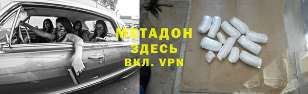ECSTASY Лиски