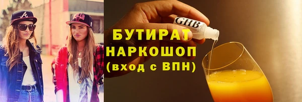 дживик Майский