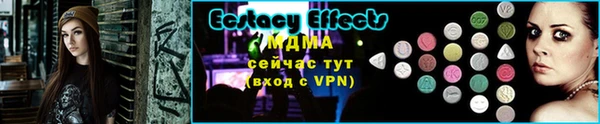 винт Липки