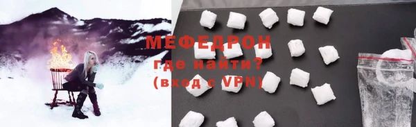 бошки Магадан