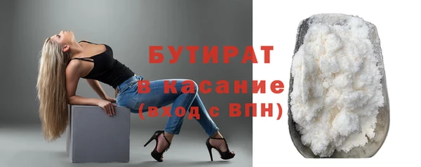 дживик Майский