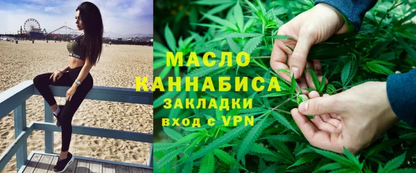 дживик Майский