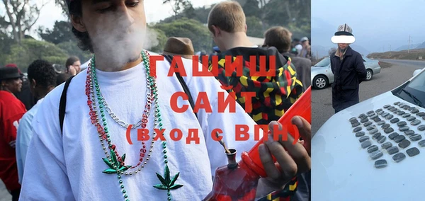 дживик Майский