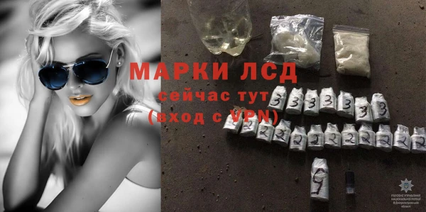 ECSTASY Лиски