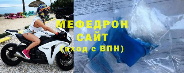 ALPHA-PVP Лихославль