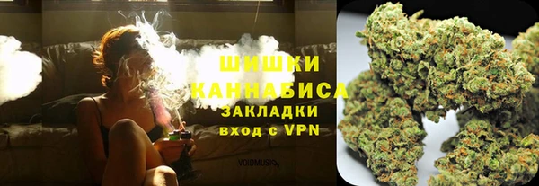 MESCALINE Верхнеуральск