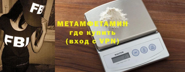ECSTASY Лиски