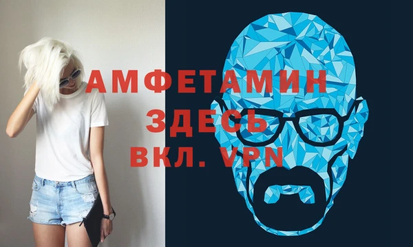 ECSTASY Лиски