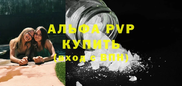 винт Липки
