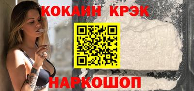 бутик Балашиха