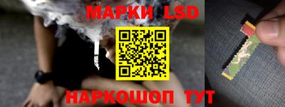 бутик Балашиха