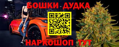 прущие крисы Азнакаево