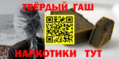 бутик Балашиха