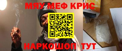 бутик Балашиха