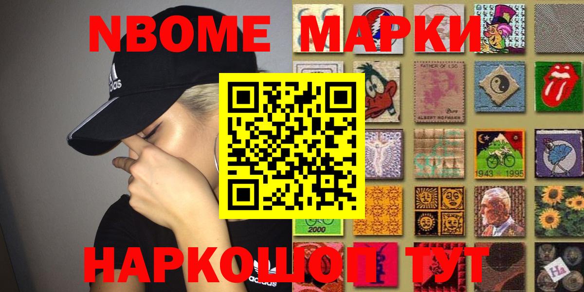 Луга  Марихуана  Вход с VPN  COCAIN  Мяу-Мяу  Масло ТГК  Купить наркотик  Плюхи 